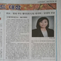 스포츠조선신…